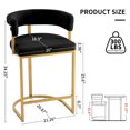 thumbnail image 4 of Set of 2 Beige Modern Velvet Bar Stools with Barrel Backrest, Upholstered Seat, and Gold Metal Footrest 25.6 Inch Seat Height, Ideal for Counters, Home Bars, and Kitchen Islands, 4 of 7