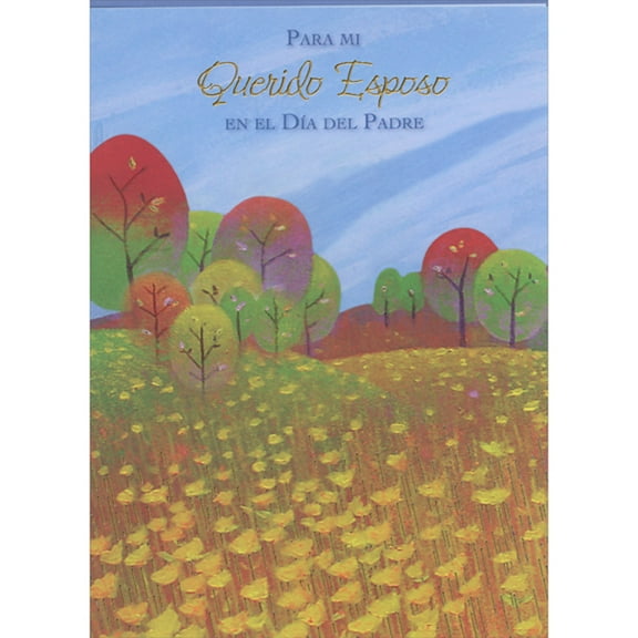 Designer Greetings Die Cut Red and Green Oval Trees, Field of Yellow Flowers Spanish Father's Day Card for Husband