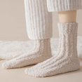 thumbnail image 6 of Monebena 5 Pairs Fuzzy Socks Womens Cozy Soft Socks Fluffy Cute Winter Warm Slipper Floor Socks Thicken Coral Velvet Christmas Stocking M01, 6 of 10
