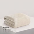 thumbnail image 1 of Nvzi Toallas de baño de 2 piezas, 27,56 x 55,12 pulgadas, perfectas para la ducha diaria, toallas de baño gruesas a rayas, ligeras y de secado rápido para tu baño (amarillas), 1 of 5