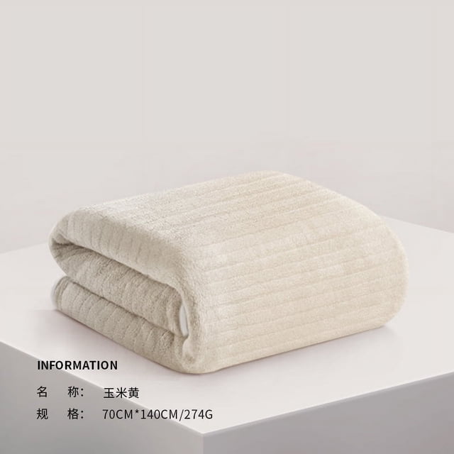 Nvzi Toallas de baño de 2 piezas, 27,56 x 55,12 pulgadas, perfectas para la ducha diaria, toallas de baño gruesas a rayas, ligeras y de secado rápido para tu baño (amarillas)