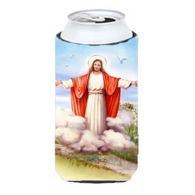 Carolines Treasures APH3420TBC Pâques Jésus Est Ressuscité Grand Garçon Peut Refroidir Câlin