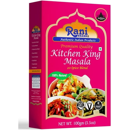 Rani Kitchen King Masala (20-Spice Curry blend) 3.5oz (100g) ~ All Natural | Vegan | No Colors | Gluten Friendly | NON-GMO | Indian Origin