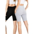 thumbnail image 3 of Ambiance Women's High Rise Bike Shorts Pockets, 2 Pack (Black + Heather Gray), 3 of 4