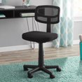 thumbnail image 4 of Mainstays Mesh Fabric Task Chair, 4 of 6