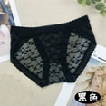thumbnail image 2 of Eashery Brifes Woman Panties High Cut Lingerie New Fashion Womens Panties Briefs Black One Size, 2 of 3