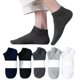 thumbnail image 2 of Calcetines cortos absorbentes de sudor y desodorantes para hombres y cuatro estaciones, calcetines desechables, calcetines de algodón para el bienestar de los hombres, 2 of 6