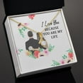 thumbnail image 3 of JE Vous Love Parce Que Vous Êtes Ma Vie Séduisant Ruban Collier, 3 of 7