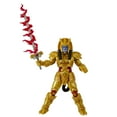 thumbnail image 7 of Power Rangers Lightning Collection Mighty Morphin Goldar Premium Action Figure, 7 of 7