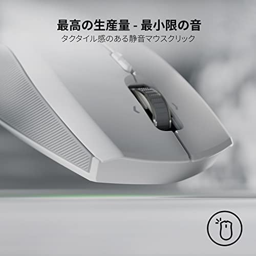 Razer Pro Click Mini Wireless Mouse 2.4GHz Bluetooth Silent Mechanical  Switch Wireless 12,000DPI Razer 5G Optical Sensor 7 Buttons [Japan  Warranty] ...