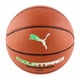 thumbnail image 2 of Balón Puma TeamJAWS Court Pro para Basquet 084685-01 naranja 6, 2 of 4