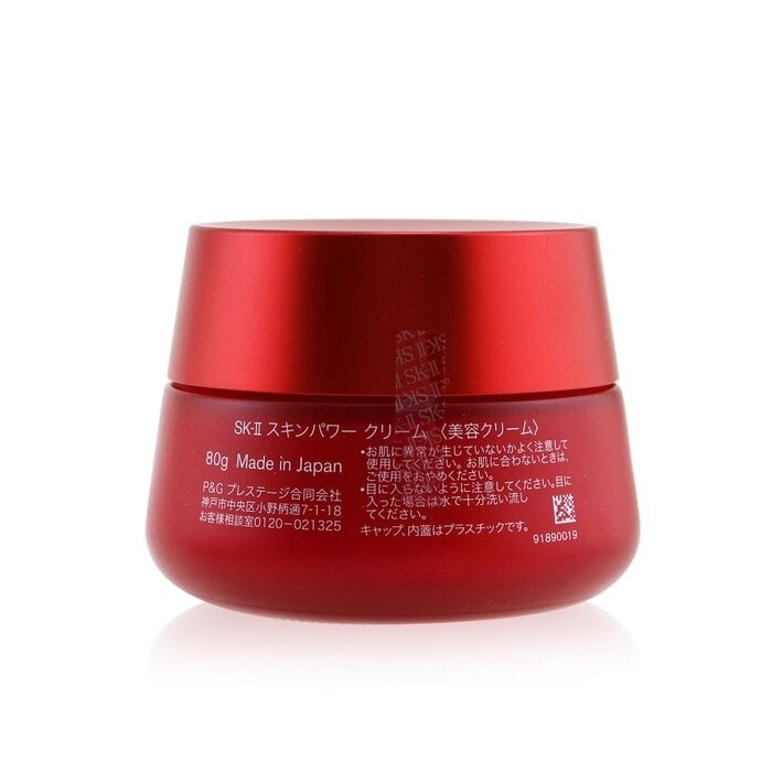 SK II Skinpower Anti-Aging Facial Cream 80g/2.7oz - Walmart.com