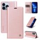 thumbnail image 5 of Funda para iPhone 12 Estuche de Cuero PU Tipo Cartera con Ranuras para Tarjetas y Cierre Magnético, 5 of 5