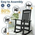 thumbnail image 6 of Patio Slat Rocking Chair Set of 2, HDPE Plastic Weather Resistant Porch Rocker,Black, 6 of 10