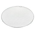 thumbnail image 3 of Uxcell Round Cooking Rack, 17.7-inch Stainless Steel Cross Wire Barbecue Grill Net Racks with 20mm Legs, 3 of 5