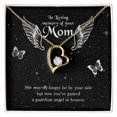 thumbnail image 1 of To Mom Remembrance Message Guardian Angel Forever Necklace w Message Card, 1 of 7