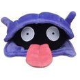 thumbnail image 2 of Pokemon: Pokemon Fit Shellder No.090 Plush (Japanese Pokemon Center Exclusive), 2 of 2