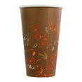 thumbnail image 2 of Vasos Desechables para Café Basic 20 Piezas 473mL Café Home Brew Basic, 2 of 3
