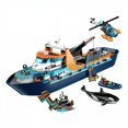 thumbnail image 5 of Arctic Explorer Ship Compatible 60368 Building Block Toys Floatable Boat Helicopter ROV Sub Orca Bricks Gifts for Boys Girls, 5 of 5