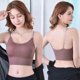 thumbnail image 4 of Hermosa camisola deportiva con espalda envuelta en el pecho sin anillo de acero, top de tubo, ropa interior anti-luz para niña, 4 of 5