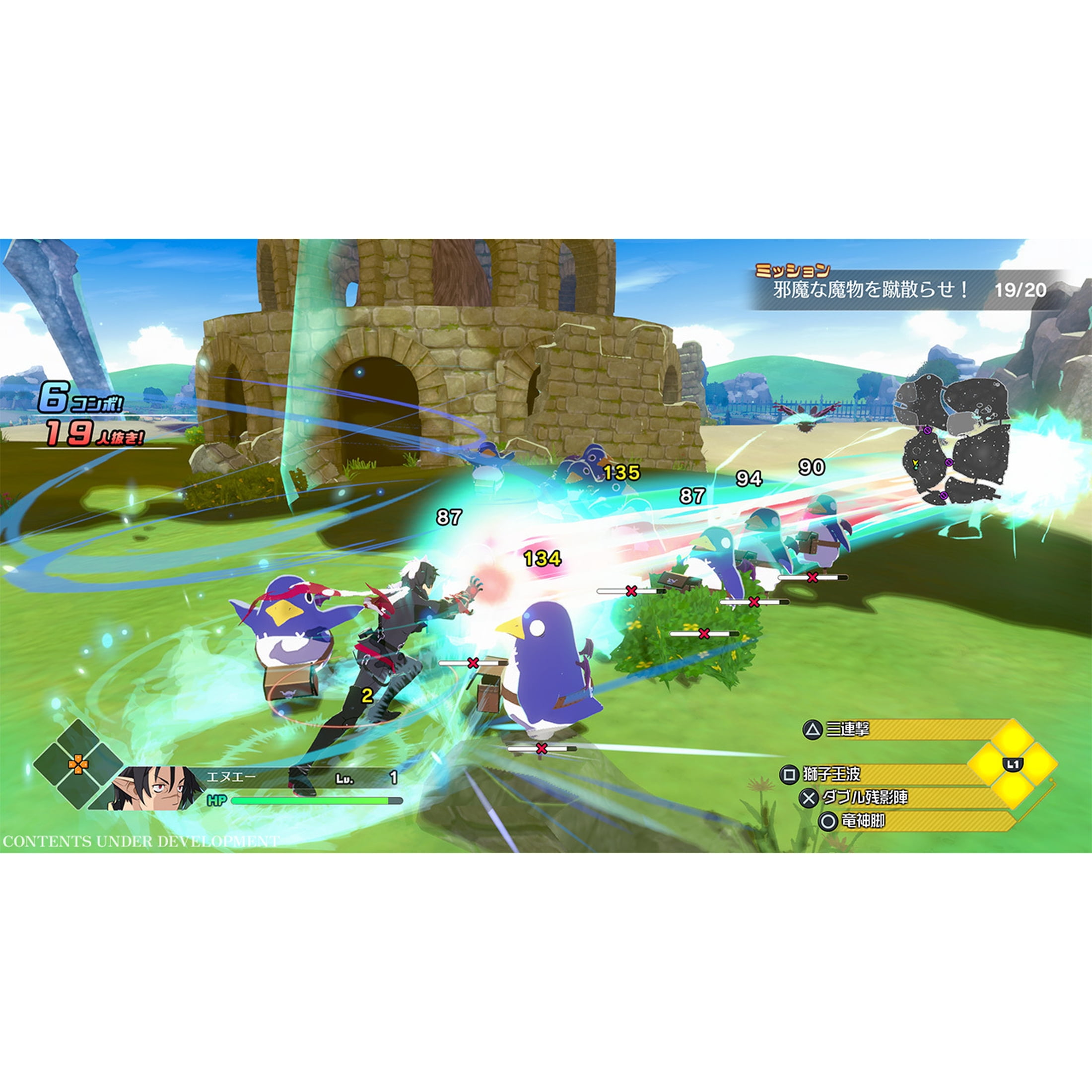 Disgaea Mayhem - Deluxe Edition - Nintendo Switch 2