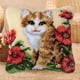 thumbnail image 2 of Kits de bordado con gancho de pestillo de flores decorativas de 43 x 43 cm para funda de cojín Gato, 2 of 9