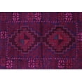 thumbnail image 1 of Ahgly Company Indoor Rectangle Persian Pink Traditional Area Rugs, 5' x 7', 1 of 4