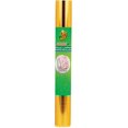 thumbnail image 1 of Duck Brand Deco Adhesive Laminate - Metallic Gold, 12 in. x 10 ft., 1 of 1