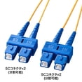 thumbnail image 2 of SANWA SUPPLY optical fiber cable 1m HKB-SCSC1-01L, 2 of 2