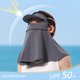 thumbnail image 5 of Máscara facial Unisex Soft Running Sports Mask Ice Silk para actividades al aire libre de verano, 5 of 9