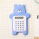 thumbnail image 1 of Mini Calculadora Portátil De Oso De Dibujos Animados Electrónica Simple De Oficina Escolar Gao Jiahui unisex, 1 of 2