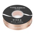thumbnail image 1 of 1 Roll of Festival Gift Box Wrapping Ribbon Polyester Ribbon DIY Material Bow Ribbon Bouquet Ribbon, 1 of 7