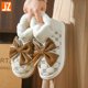 thumbnail image 5 of Invierno Otoño e Invierno nuevos zapatos de algodón de mujer eva suela gruesa arco ropa exterior casual cálido botas de nieve gruesas, 5 of 5