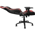 thumbnail image 2 of MSI MAG CH110 Gaming Chair, 2 of 4