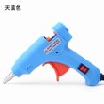 thumbnail image 1 of (3Pcs) Mini Hot Glue Gun Multi-color Optional For Crafts School DIY Arts Home Quick Repairs ,Fast Preheating, 1 of 5