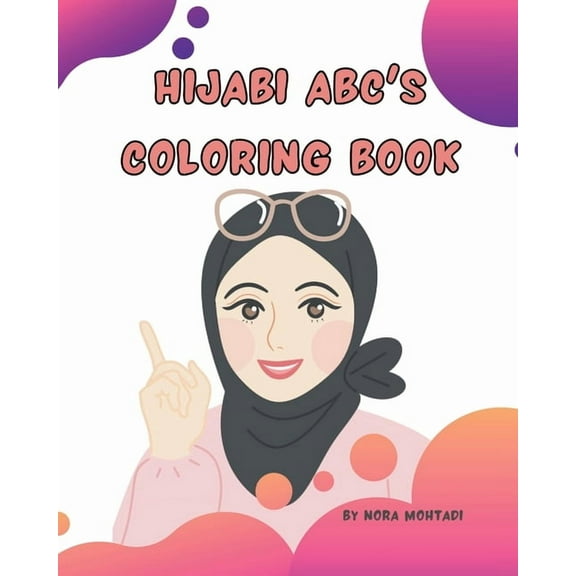 Hijabi ABC's Coloring Book, (Paperback)