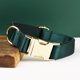 thumbnail image 1 of Typpkmm Personalized Dog Collar with Leash Set Custom，Custom Logo, 1 of 7