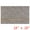 Brown, variant on Unique Bargains Letter Pattern Kitchen Mat Waterproof Anti Slip Kitchen Rug Standing Mats Grey 18" x 28"