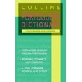 thumbnail image 1 of Pre-Owned Collins Portuguese Dictionary (Mass Market Paperback) 0061260509 9780061260506, 1 of 1
