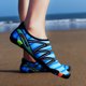 thumbnail image 4 of Hombres Mujeres Zapatos de agua Deportes Secado rápido Descalzo para nadar Buceo Surf Aqua Pool Play Abanopi Azul/43, 4 of 7