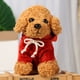 thumbnail image 3 of Puppy Toy Doll Teddy Dog Rag Doll Cute Cute Trumpet Simulation Doll, 3 of 3
