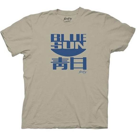 Accurate Blue Sun Logo Sand Adult T-Shirt