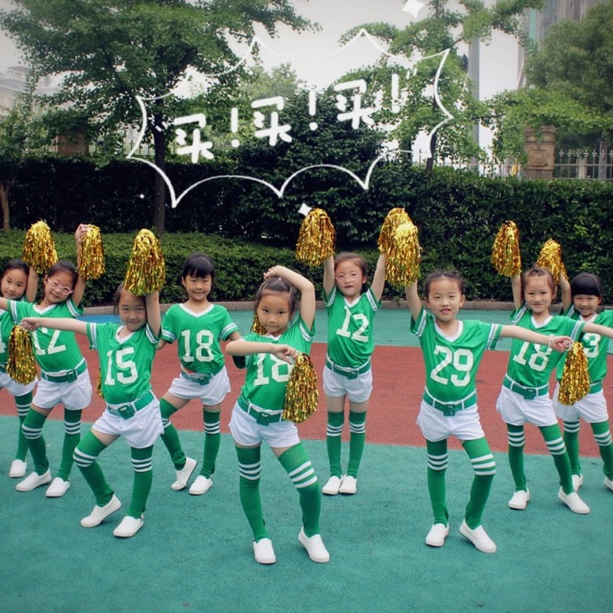 3 Count Cheerleader Pom Poms Black Yellow Handle with Handles Child