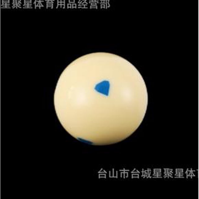 Miangastore Replacement Pool Ball Six-Point Cue Ball for Billiards Pool Table Supply Resin Billiard Accessory for Cue Training and Practice