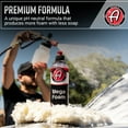 thumbnail image 4 of Adam's Mega Foam (16oz) - Professional Detailing Car Wash Soap For Bucket, Foam Gun or Foam Cannon, 4 of 6