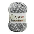 thumbnail image 1 of LSLJS 1PC 50G Chunky Colorful Hand Knitting Baby Milk Cotton Crochet Knitwear Wool G, Stainless Steel Cup, 1 of 1