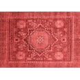 thumbnail image 1 of Ahgly Company Indoor Rectangle Abstract Red Modern Area Rugs, 5' x 7', 1 of 4