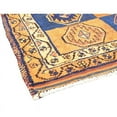 thumbnail image 3 of Pasargad Home Vintage Azerbaijan Multi Lamb's Wool Area Rug  4' 0" X 11' 7", 3 of 3