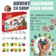 thumbnail image 3 of Calendario Adviento 2024 Teaser Cerebro Regalos Navidad para Adolescentes Adultos, 3 of 6