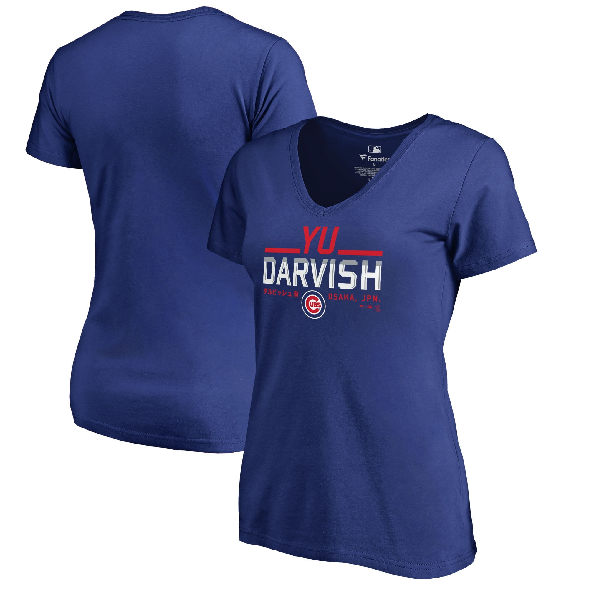 yu darvish t shirt